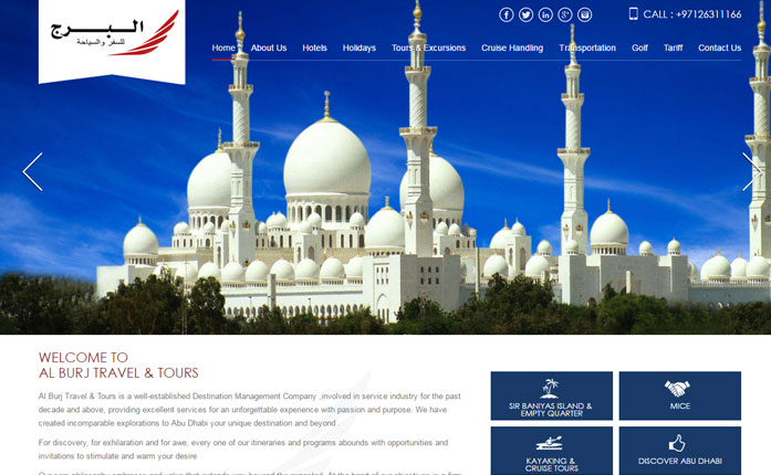 Al Burj Travel